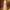 Bare Ember Body Oil